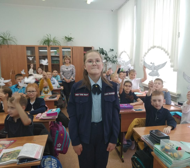 21 сентября Всемирный день мира