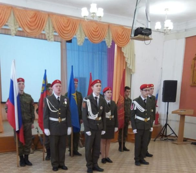 Встреча юнармейцев с учениками младших классов