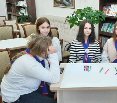 Игра "Реализуй!"