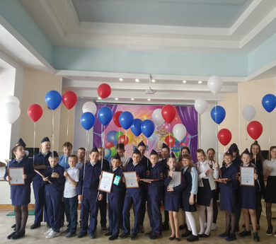 Принятие присяги. 5 класс полиции