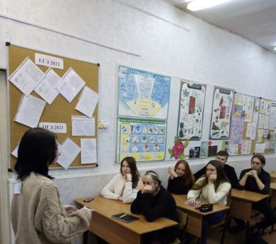 Классный час "Знакомство с профессиями"